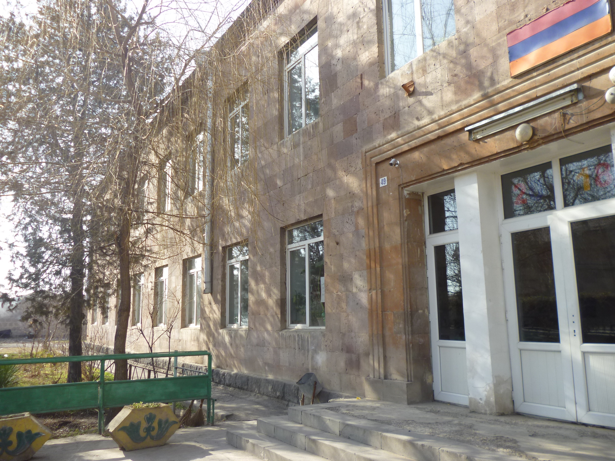 Վարձակալության է տրամադրվում Արարատի մարզի Դալարի միջնակարգ դպրոցի 1-ին հարկից 178․1 քմ տարածք /14.07.2026թ./ (իրականացվելու է էլեկտրոնային աճուրդի միջոցով)