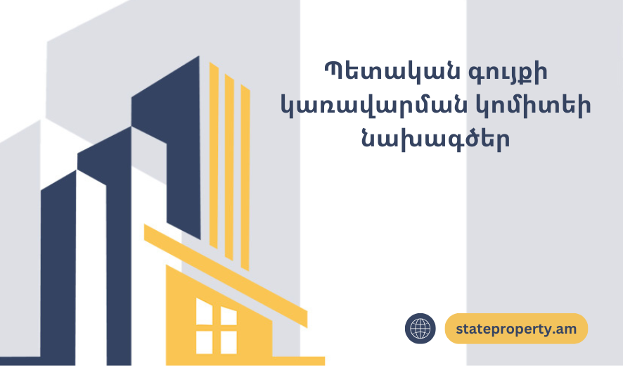 The Government Has Approved Several Draft Decisions Submitted by the State Property Management Committee